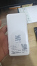 迅優(yōu)隨身wifi三網(wǎng)通充電寶款無線wifi6便攜式4G路由器網(wǎng)卡移動聯(lián)通電信無限制全國通用流量2025款5GXY 【升級版X7Pro】WIFI6三網(wǎng)通10000毫安 不限速不虛標(biāo)月享1500G流量 曬單實(shí)拍圖