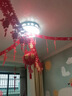 懷音婚房裝飾布置一整套男方新房女方臥室床頭背景墻結(jié)婚屋頂?shù)躏椑?正喜吊頂+正喜燈籠+正喜 4條 曬單實(shí)拍圖