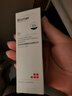 珀芙研傳明酸凈白淡斑精華液30ml 美白祛斑提亮膚色改善粗糙暗沉敏感肌 曬單實(shí)拍圖