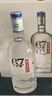 衡水老白干冰峰酒入口綿柔白酒67度整箱裝750ml*4瓶 高度 泡酒京東配送 禮盒 67%vol 750mL 4瓶 曬單實(shí)拍圖