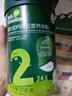英氏嬰幼兒米粉258g維D加鈣南瓜味多樂能營養(yǎng)寶寶輔食加鈣米糊2階7月+ 曬單實(shí)拍圖