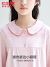 紅豆居家（Hodohome）兒童睡衣女童A類(lèi)純棉家居服女孩卡通滿(mǎn)印長(cháng)袖開(kāi)衫套裝108 160 曬單實(shí)拍圖