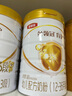 伊利金領(lǐng)冠育護(hù)【5倍DHA好腦力】幼兒配方奶粉3段(1-3歲)960g 曬單實(shí)拍圖