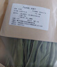 【新貨烘干】貢菜干新鮮脫水蔬菜農(nóng)家土特產(chǎn)火鍋貢菜干 貢菜干 500g 曬單實(shí)拍圖
