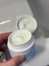 頤蓮（RELLET）玻尿酸嘭潤修護霜（滋潤型）50g 高保濕面霜補水修護送女生禮物 曬單實拍圖