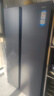 海爾（Haier）618升雙開門對(duì)開門冰箱電冰箱家用一級(jí)能效風(fēng)冷無霜大容量節(jié)能變頻BCD-618WGHSSEDBL國家補(bǔ)貼20% 曬單實(shí)拍圖