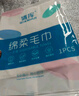 一次性四件套旅行一次性床單被套罩枕套加厚酒店床上用品雙人款 綿柔毛巾 曬單實拍圖