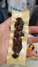 科爾沁 手撕風(fēng)干牛肉 原味800g 小塊肉干肉脯零食 短保源頭直發(fā)包郵 曬單實(shí)拍圖