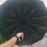 惠尋自動雨傘男女折疊太陽傘晴雨兩用防曬遮陽傘 遮陽傘晴雨兩用黑色 8股P手動EL 曬單實拍圖