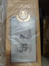 五糧液 牛年生肖紀(jì)念酒 2021-22年濃香型白酒 52度 500ml 單瓶 官方授權(quán) 曬單實(shí)拍圖