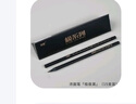 極系列速寫炭筆美術生可用大容量品質細節(jié)看得見 濃面筆【極夜黑15支】 曬單實拍圖