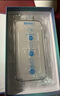 Smorss【3片裝】適用蘋果SE2/8/7/6/6s鋼化膜 iphone手機膜非全屏高清防摔手機膜 曬單實拍圖