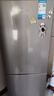 美的（Midea）182升雙開(kāi)門(mén)兩門(mén)小戶(hù)型家用客廳租房宿舍冰箱可冷藏冷凍小巧不占地低音運(yùn)行BCD-182M【國(guó)家補(bǔ)貼】 曬單實(shí)拍圖