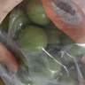 京鮮生 國產(chǎn)陽光玫瑰青提 凈重4.5斤 單果13g 生鮮水果 源頭直發(fā) 曬單實(shí)拍圖