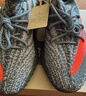 阿迪達斯Yeezy350夏日透氣椰子男女休閑鞋HQ7045 42 曬單實拍圖