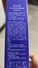 歐詩(shī)漫珍珠御紋電動(dòng)按摩眼霜20ml保濕提拉緊致淡化細紋護膚品女中秋禮物 曬單實(shí)拍圖