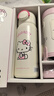 杯具熊（BEDDYBEAR）海浪雙飲保溫杯男女便攜杯套吸管水杯大容量學生杯子500ml裙裙KT 曬單實拍圖