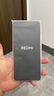 小米 REDMI Turbo 4 國家補(bǔ)貼 天璣 8400-Ultra IP68防水 12GB+256GB 祥云白 曬單實(shí)拍圖