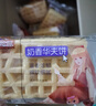 三只松鼠奶香味華夫餅1000g/箱 營養(yǎng)早餐下午茶面包西式糕點零食 曬單實拍圖