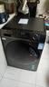 海爾（Haier）滾筒洗衣機(jī)全自動(dòng)洗烘一體機(jī)帶烘干12公斤家用家電國家補(bǔ)貼20% 懶人一級能效XQG120-HL50DS  曬單實(shí)拍圖