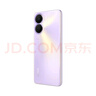 榮耀（HONOR）暢玩40 Plus 側邊指紋解鎖 5G手機 仙霞紫 6GB+128GB 曬單實(shí)拍圖