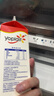 優(yōu)諾（yoplait）4.0+優(yōu)質(zhì)乳蛋白 鮮牛奶巴氏殺菌鮮奶950ml/盒 營養(yǎng)早餐 曬單實(shí)拍圖