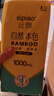 絲飄懸掛式抽紙1000張餐巾紙擦手紙面紙衛(wèi)生紙加厚家用紙巾 4層 1000張*2提 曬單實(shí)拍圖