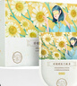 珍視明蒸汽眼罩熱敷洋甘菊30片睡眠遮光發(fā)熱加熱眼罩男女通用舒緩眼疲勞 曬單實拍圖