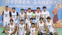 并力雙面籃球服套裝男定制美式兩面穿運動比賽訓練服背心隊服訂制印字 YW-979藍-白 XL(建議身高165-170cm) 曬單實拍圖