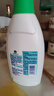滴露（Dettol）衣物內(nèi)衣消毒除菌液750ml99.9%滅真菌細(xì)菌兒童可用配內(nèi)衣褲洗衣液 曬單實(shí)拍圖