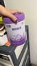 雀巢（Nestle）超啟能恩4段兒童奶粉 乳蛋白部分水解 全面營養(yǎng)（3-7歲適用）850g 曬單實拍圖