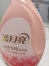 藍月亮內衣內褲洗衣液手洗洗衣液清洗液櫻花香500g 去血漬除菌>99% 曬單實(shí)拍圖