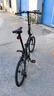 大行（DAHON）P10折疊自行車20英寸10速鋁合金成人通勤V剎 PAA003 珠光深藍(lán) 曬單實(shí)拍圖