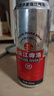 珠江啤酒（PEARL RIVER）12°P 珠江原麥啤酒 500mL 12罐 整箱裝 曬單實拍圖