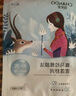 自然堂喜馬拉雅補(bǔ)水面膜28片(百合雪茶雪蓮紫草龍膽植萃面膜)適敏肌 曬單實(shí)拍圖