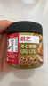 展藝 100%純開心果醬100g 堅(jiān)果醬早餐面包迪拜巧克力涂抹醬 曬單實(shí)拍圖