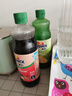 新的（sunquick）濃縮果汁 車?yán)遄訕漭旌瞎?40ml 氣泡水雞尾酒烘焙伴侶濃漿 曬單實(shí)拍圖