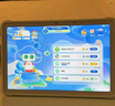BOE京東方小課屏C3學(xué)習機【重磅引入Deepseek】小學(xué)初高中同步網(wǎng)課機AI護眼平板10.1''+256G 曬單實(shí)拍圖