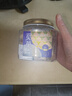 覓菓（miguo）富硒鮑魚(yú)果仁A+級去皮巴西堅果亞馬遜熱帶雨林原料零食268g/罐 曬單實(shí)拍圖
