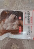 王興記（袋裝）正宗無(wú)錫鮮肉小籠包無(wú)錫特產(chǎn)手工湯包早餐速食半成品 【袋裝】30只純手工招牌鮮肉 曬單實(shí)拍圖