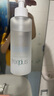 芙麗芳絲（Freeplus）凈潤精華卸妝油150ml+氨基酸潔面乳60g（含贈品共2件）情人節(jié)禮物 曬單實(shí)拍圖