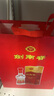 劍南春 水晶劍 52度 500mL*6瓶 整箱裝 濃香型白酒 年份隨機發(fā)貨 曬單實(shí)拍圖