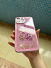 魔巖【公主請發(fā)財】適用蘋(píng)果16ProMax手機殼iPhone16玻璃14Pro高級感女15ProMax鏡頭全包15防摔保護套 【砂粉色-公主請發(fā)財】+加購贈粉短掛繩 iPhone15Pro 曬單實(shí)拍圖