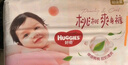 好奇（Huggies）鉑金裝小桃褲紙尿褲L76片(9-14kg)大號尿不濕【消暑散熱】 曬單實拍圖