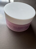 儒意（RUYI）紫蘇壬二酸清潔泥膜150g 面膜深層去黑頭收縮毛孔祛痘金榜第1名 曬單實拍圖