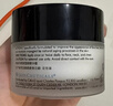 修麗可（SkinCeuticals）全新升級(jí)AGE面霜緊致塑顏ULTRA面霜皮脂242修護(hù)面霜青萃七夕禮物 【全新升級(jí)】AGE面霜ULTRA版48ml 曬單實(shí)拍圖