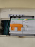 施耐德電氣 家用微型斷路器 空氣開(kāi)關(guān)  4P C50A 總閘空開(kāi)EA9系列EA9AN4C50R 曬單實(shí)拍圖