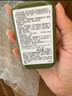 悅木之源（Origins）靈芝菌菇水200ml保濕爽膚水精華護(hù)膚品濕敷補(bǔ)水噴霧生日禮送女友 曬單實拍圖