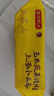 灣仔碼頭 上湯小云吞 早餐速食 生鮮食品 【熱銷(xiāo)爆款】三鮮云吞600g*3袋 曬單實(shí)拍圖