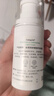 絲塔芙舒緩修護(hù)輕盈霜50ml陳都靈推薦超修精華面霜敏感肌溫和 曬單實(shí)拍圖